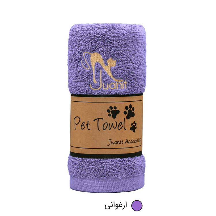 حوله ژوانیت مدل پت سایز 84x34 سانتی متر