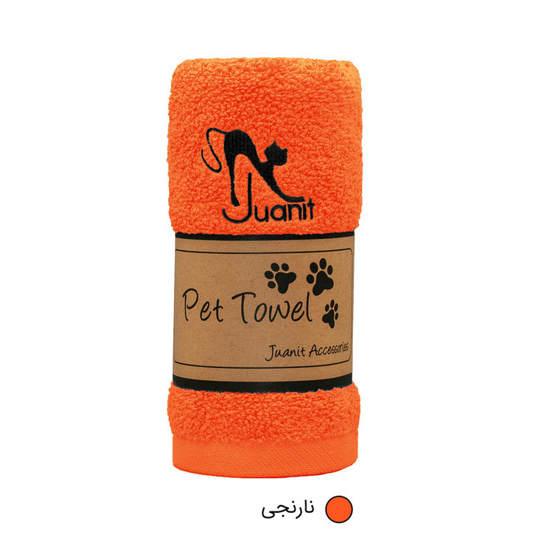 حوله ژوانیت مدل پت سایز 84x34 سانتی متر
