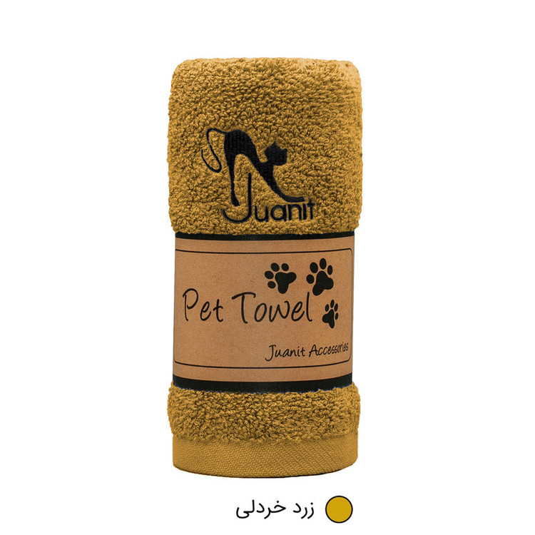 حوله ژوانیت مدل پت سایز 84x34 سانتی متر