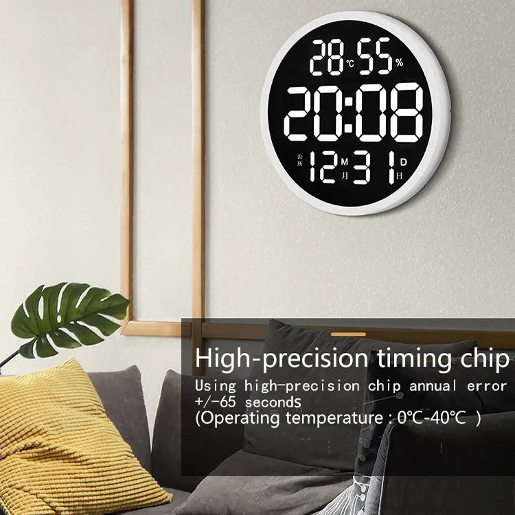ساعت دیواری دیجیتال مدل ریموت کنترل دار کد 6620