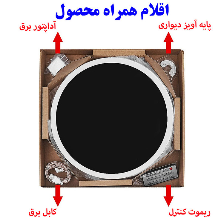 ساعت دیواری دیجیتال مدل ریموت کنترل دار کد 6620