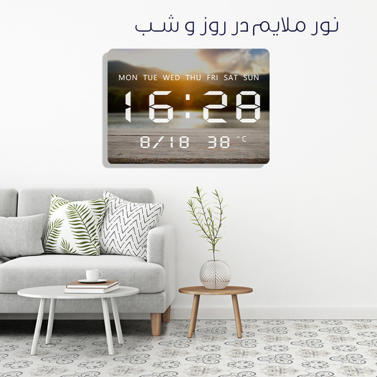 ساعت دیواری دیجیتال مدل JG 1002