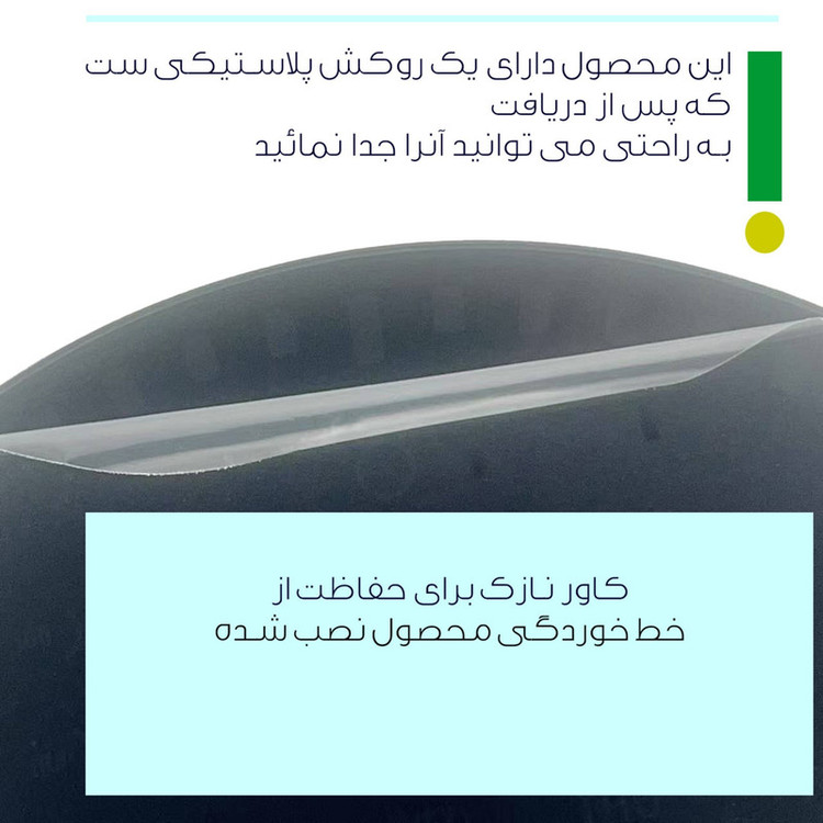 ساعت دیواری دیجیتال مدل JG 1002