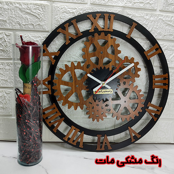 ساعت دیواری آذرلاکچری طرح کلاسیک کد clas03