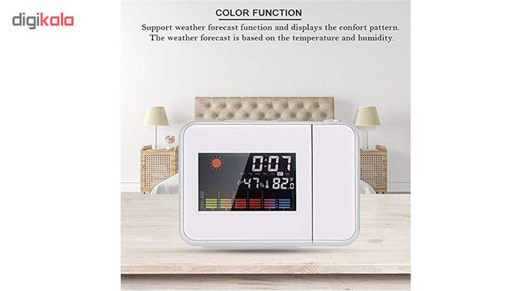 ساعت پروژکتوری رومیزی مدل DS-8190