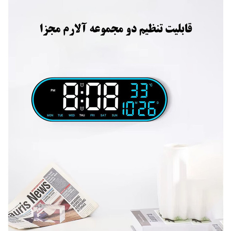 ساعت دیواری دیجیتال مدل ریموت کنترل دار کدGH8021