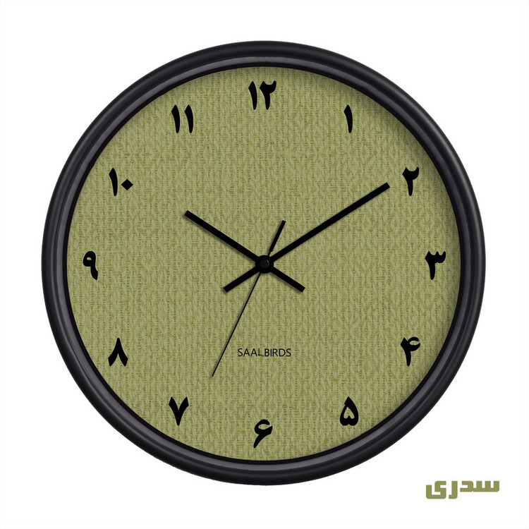 ساعت دیواری سال بردز مدل CW-Persian Num