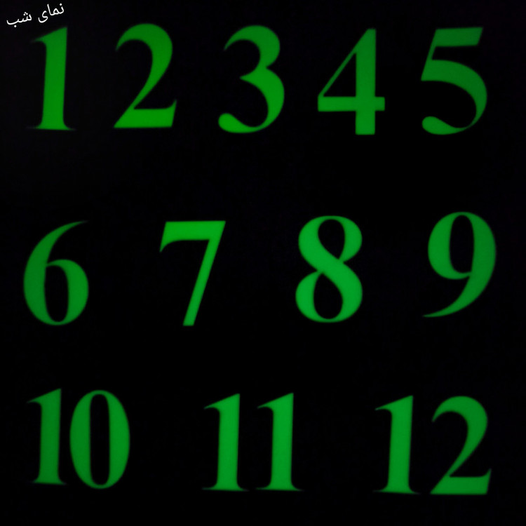 اعداد شب تاب مدل پشت چسبدار مجموعه 15 عددی