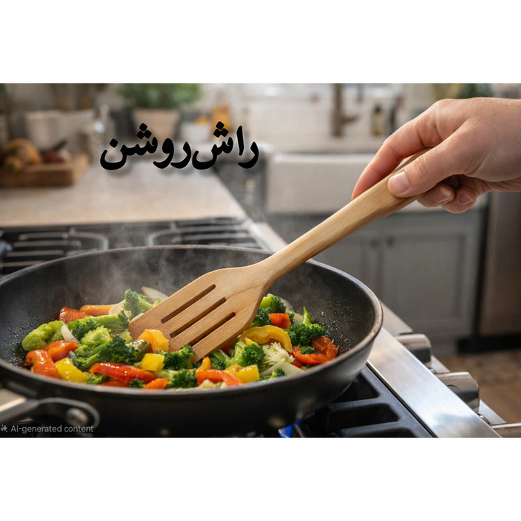 سرویس کفگیر چوبی ۲ پارچه دبلیو اس مدل هایلوکس