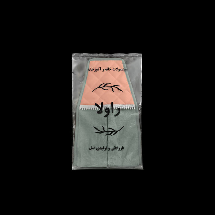 حوله آشپزخانه راولا کد N404 سایز 40x35 سانتیمتر