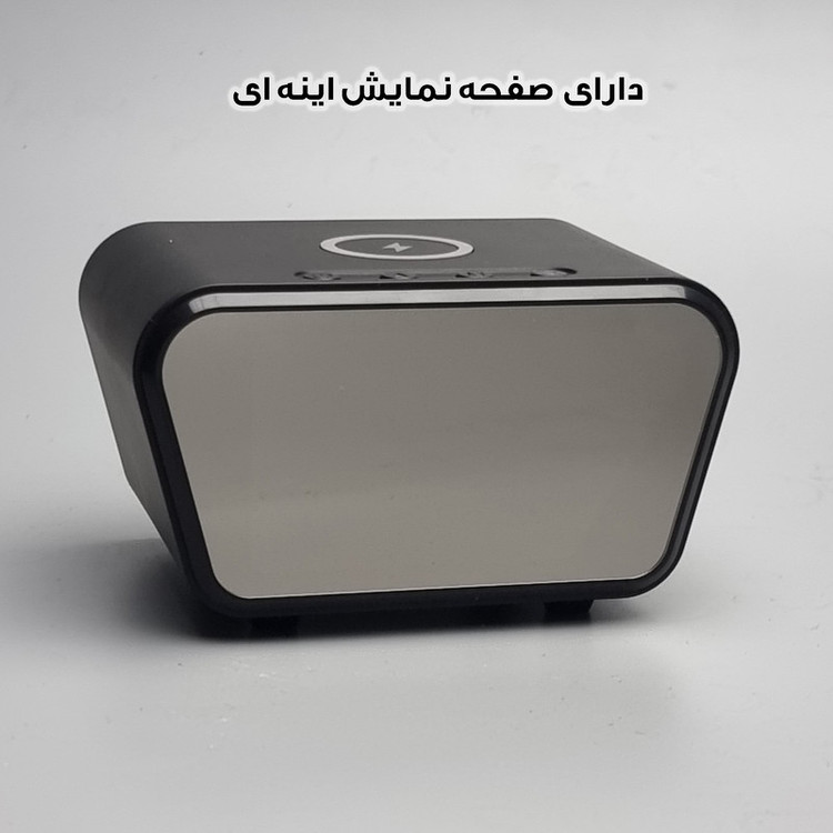 ساعت رومیزی مدل وایرلس شارژر کد AY-21