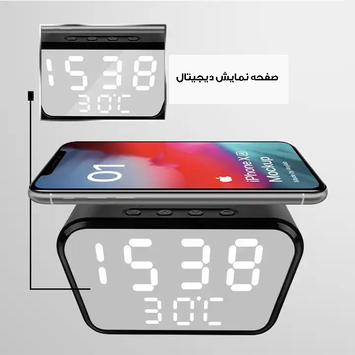 ساعت رومیزی مدل وایرلس شارژر کد AY-21