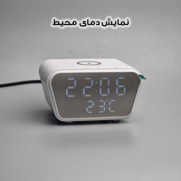 ساعت رومیزی مدل وایرلس شارژر کد AY-21