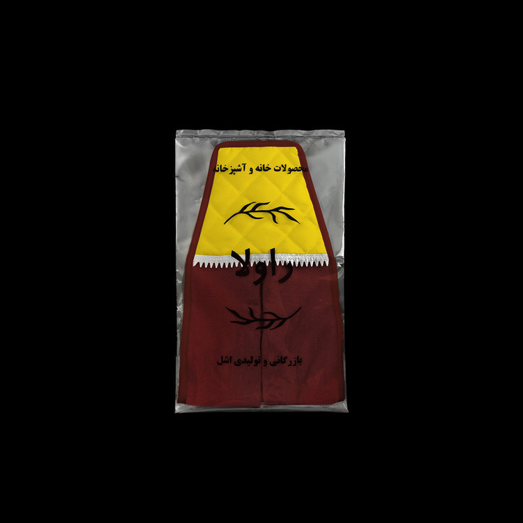 حوله آشپزخانه راولا کد N408 سایز 40x35 سانتیمتر
