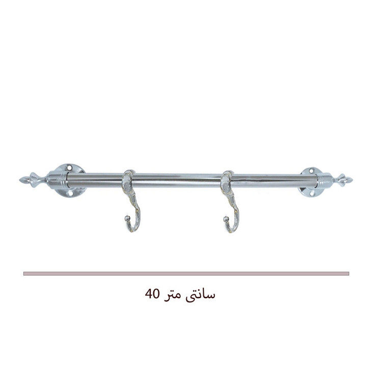 آویز حوله مدل MH-B40