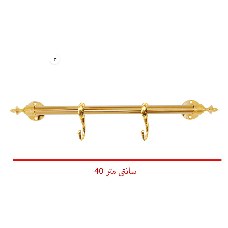 آویز حوله مدل MH-B40