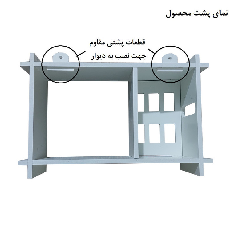قفسه حمام چندمنظوره مدل 001
