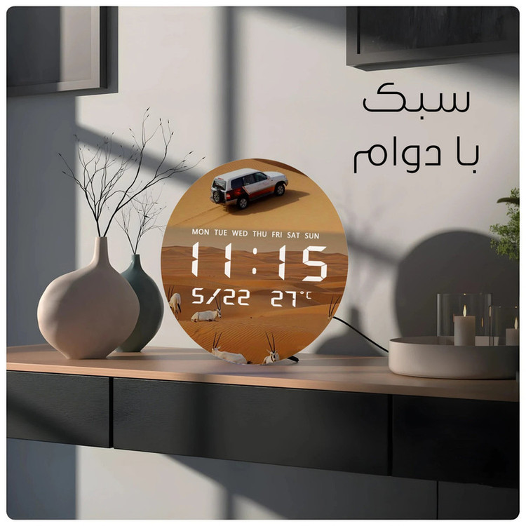ساعت دیواری دیجیتال مدل JG1001-19
