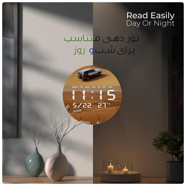ساعت دیواری دیجیتال مدل JG1001-19