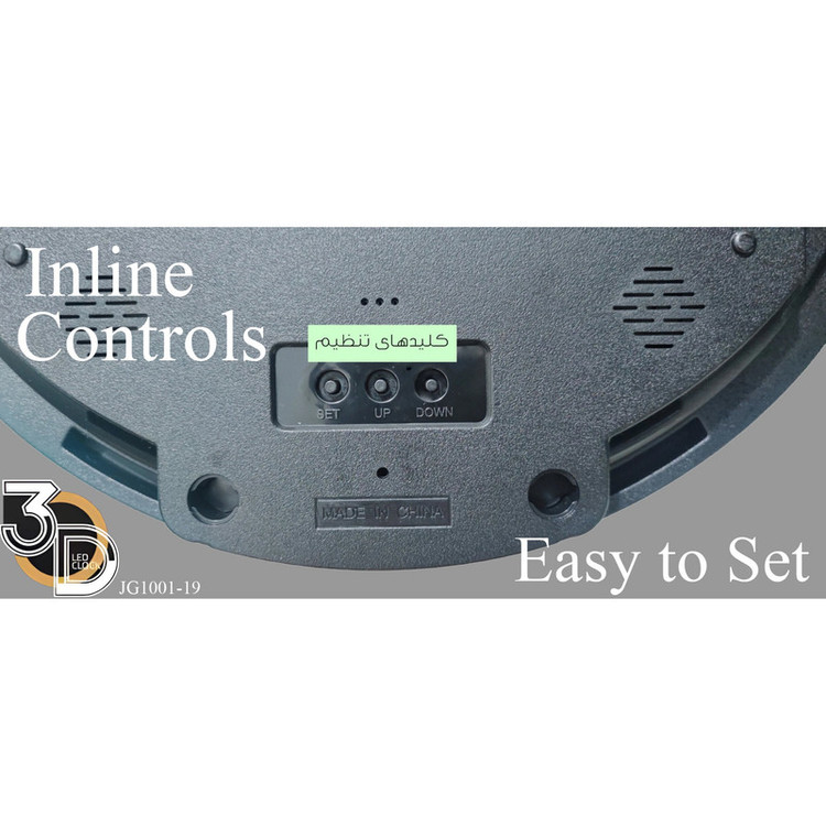ساعت دیواری دیجیتال مدل JG1001-19