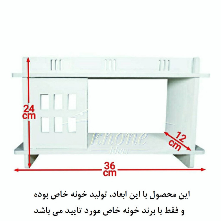 قفسه حمام دیواری خانه خاص مدل همهکاره