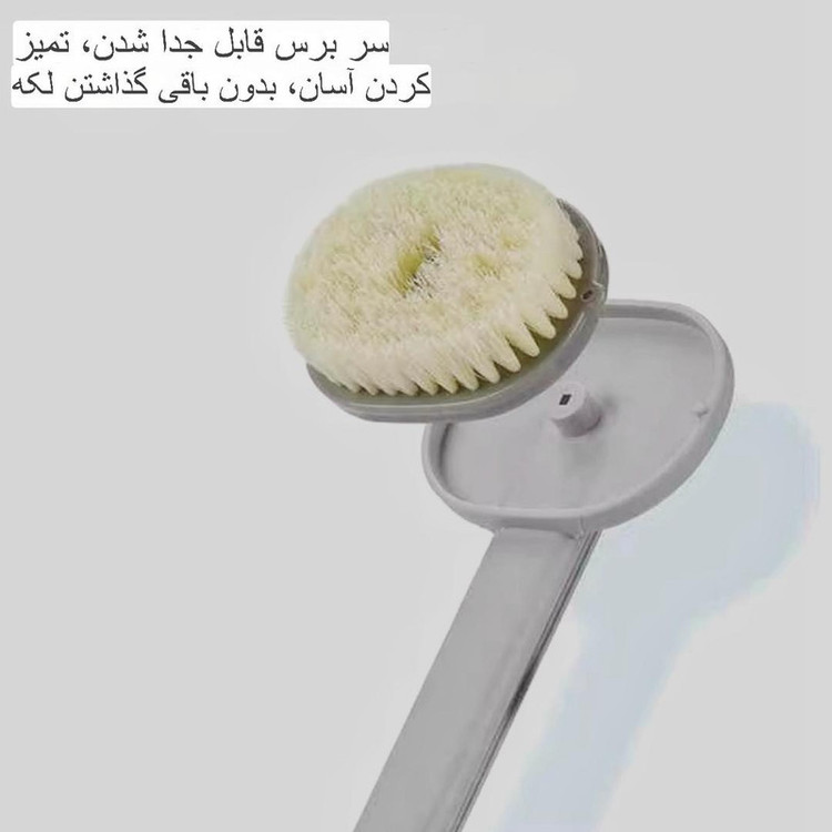 برس شستشوی بدن مدل مخزن دار کد 77172