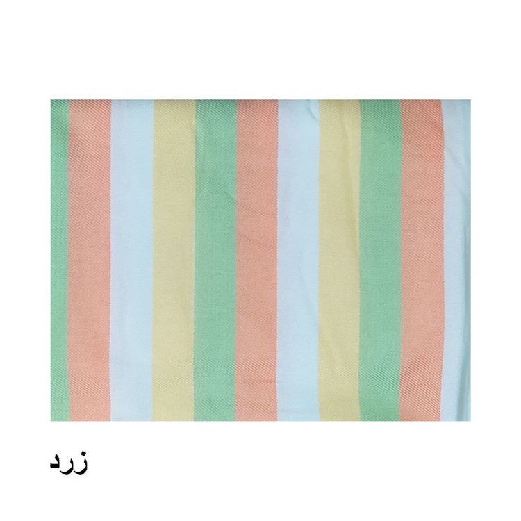 حوله استخری ابراهیمی یزد مدل B08 سایز 160×110 سانتیمتر