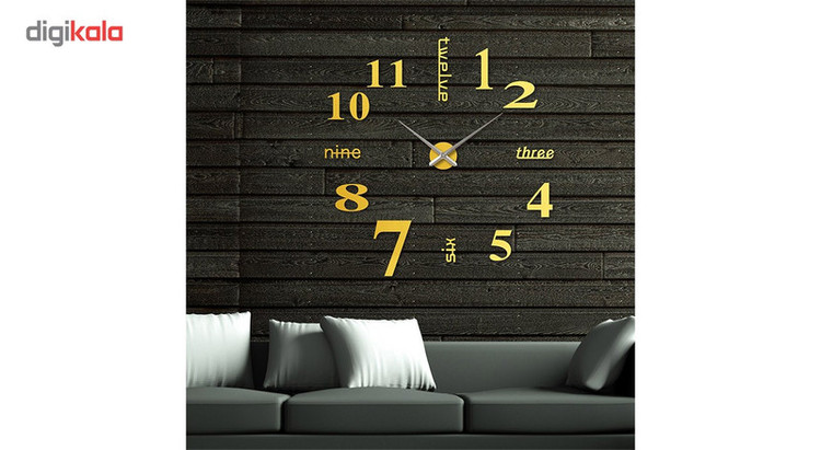 ساعت دیواری رویال ماروتی مدل ART-6007 سایز بزرگ