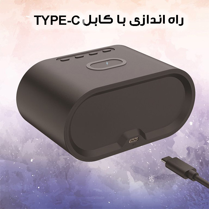ساعت رومیزی مدل وایرلس شارژر کد AY-CL