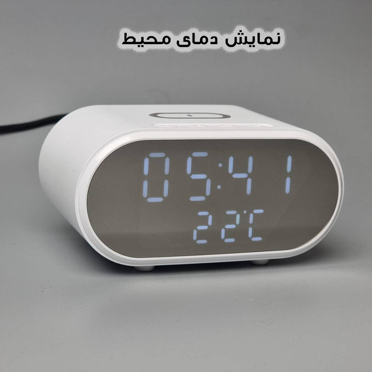 ساعت رومیزی مدل وایرلس شارژر کد AY-CL