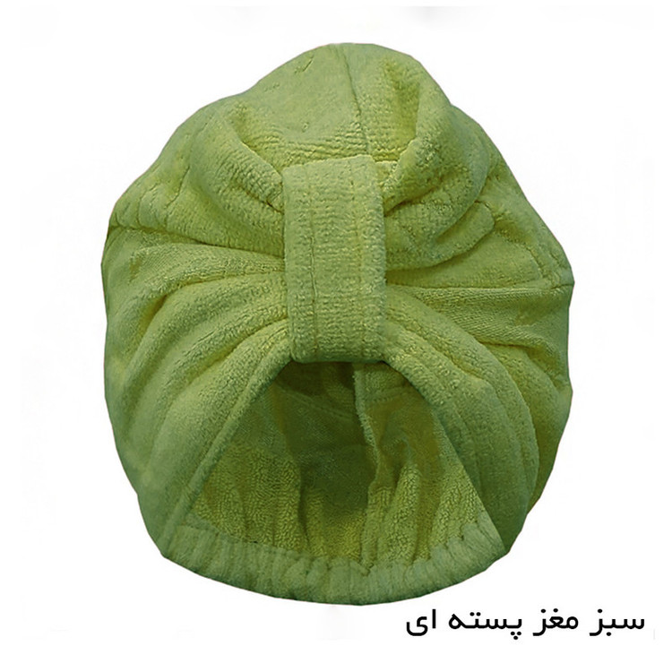 کلاه حمام صفاهوم مدل مینیمال
