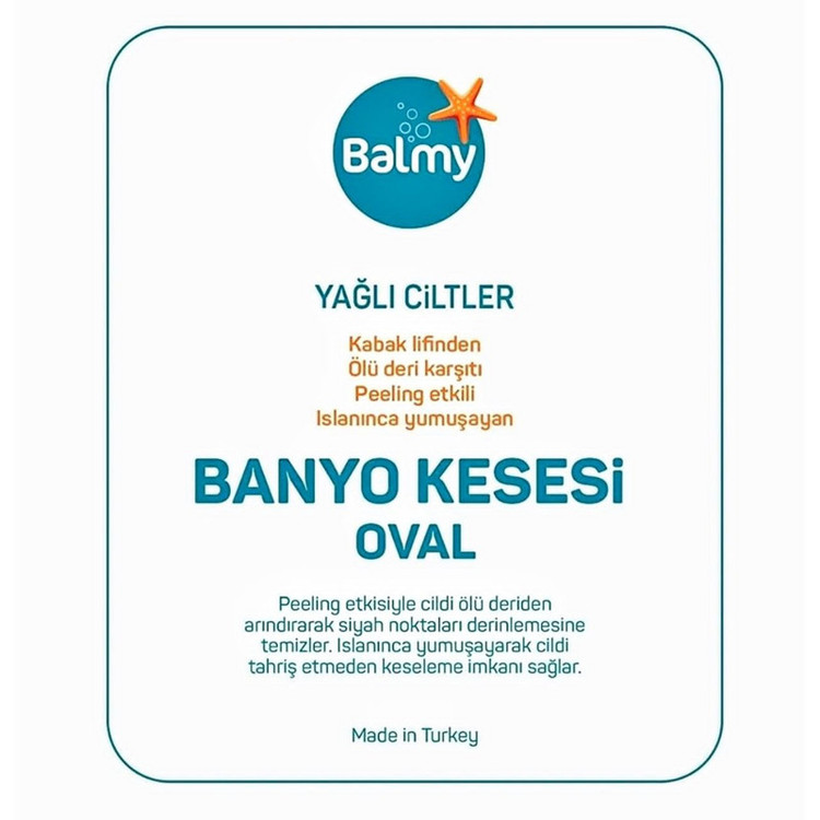 لیف حمام بالمی مدل لوفا کد NATURAL BATH SCRUBBER