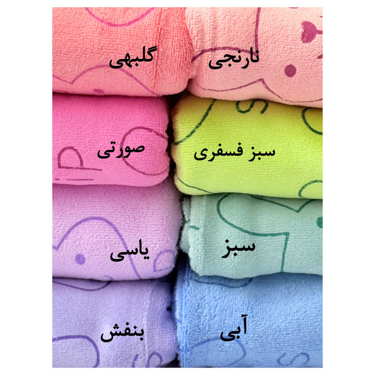 حوله استخری مدل خرگوشی کد 3001 سایز 143x74 سانتی متر