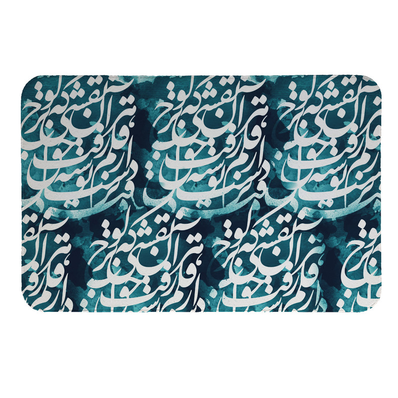 پادری طرح خطاطی کد 5261 سایز 50 × 70 سانتی متر
