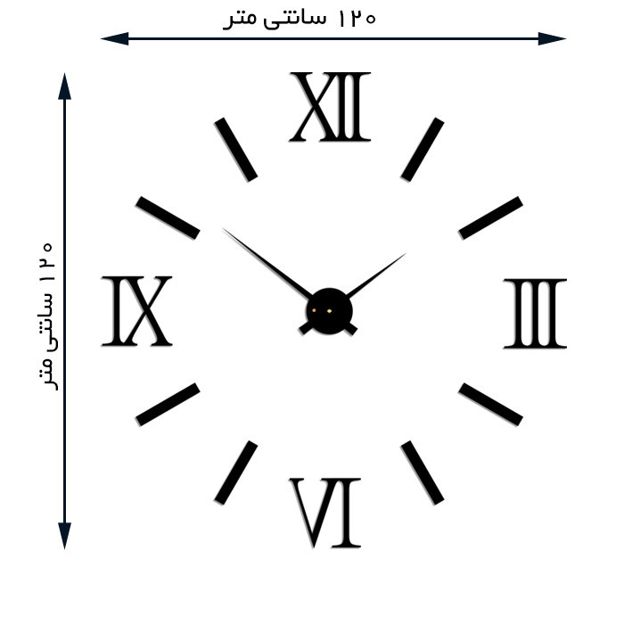 ساعت دیواری اِلِنسی مدل Roman