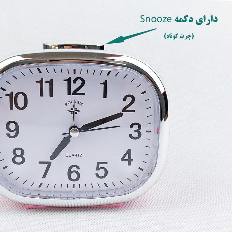 ساعت رومیزی عقربهای مدل Polaris کد 2213