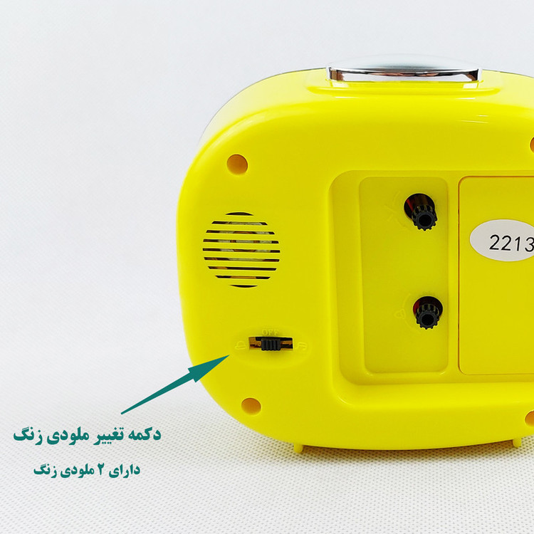 ساعت رومیزی عقربهای مدل Polaris کد 2213