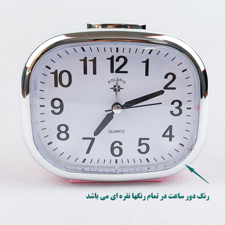 ساعت رومیزی عقربهای مدل Polaris کد 2213