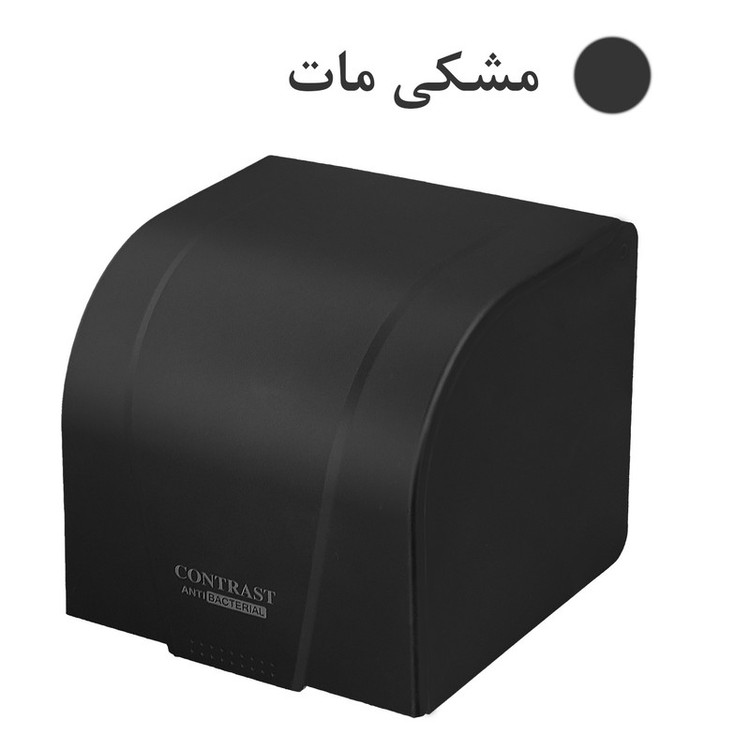 پایه رول دستمال کاغذی کنتراست مدل تمام پوشیده کد 333