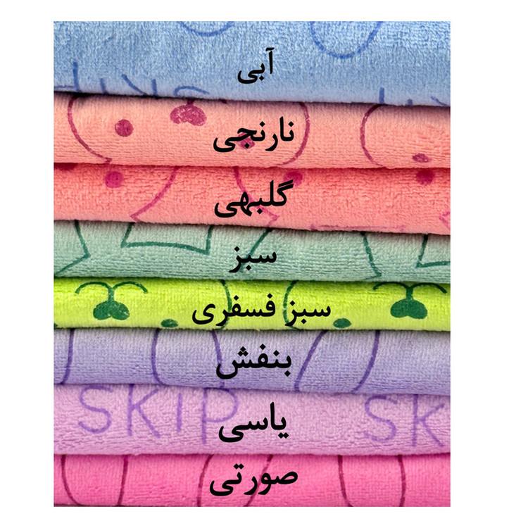 حوله استخری مدل خرگوش 3002 سایز 140x70 سانتی متر