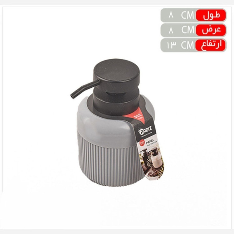 ست سرویس بهداشتی 2 تکه پادیز مدل پاپل
