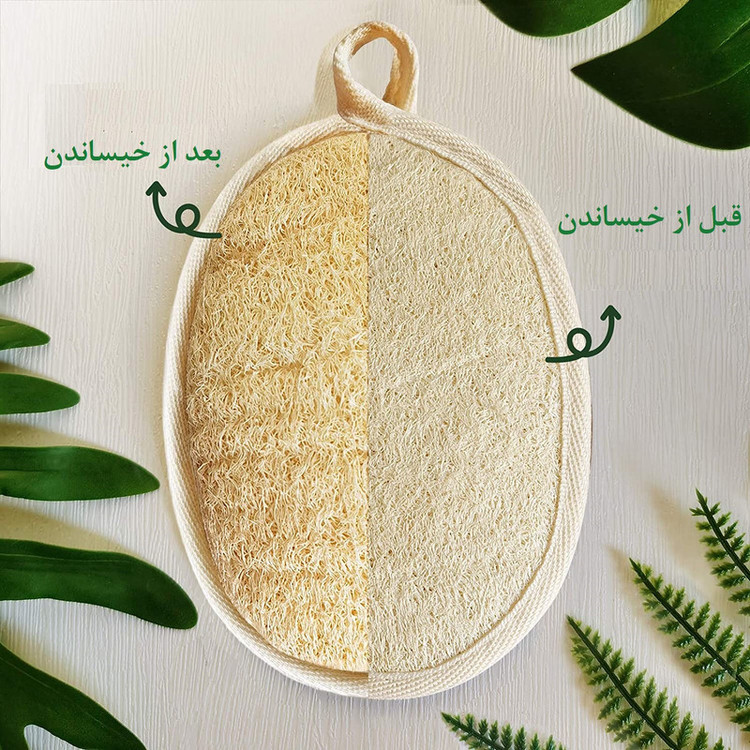 لیف حمام مدل لایه بردار طبیعی گیاه لوفا بسته 4 عددی