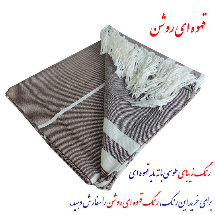 حوله حمام نساجی هنر یزد مدل خط دار ریشه دار سایز 100×180 سانتی متر
