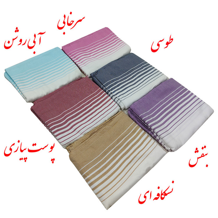 حوله حمام ابراهیمی یزد مدل لنوکو شمیم سایز 100x180 سانتی متر
