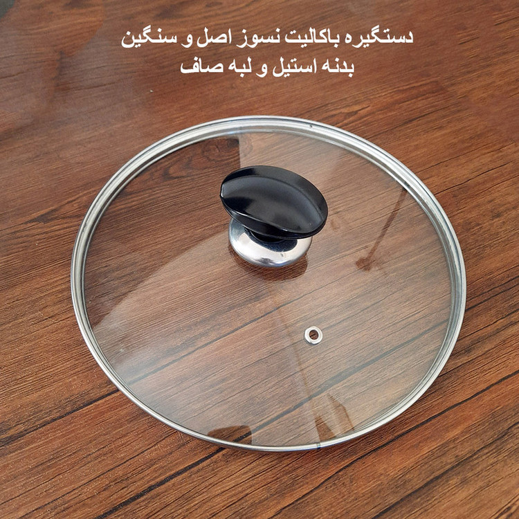 درب قابلمه و تابه مدل B16 سایز 16