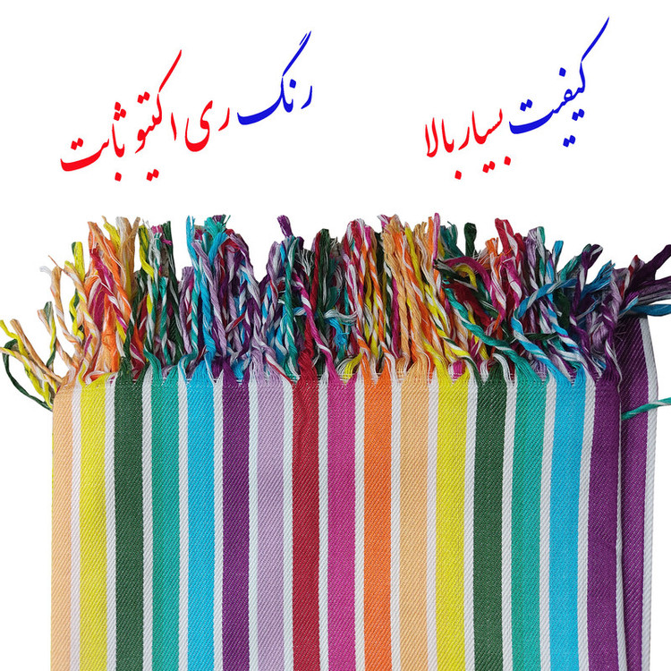 حوله استخری نساجی دُر هنر یزد مدل rainbow ریشه دار سایز 70x150 سانتی متر