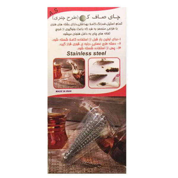 صافی قوری مدل لوله ای کد a007071