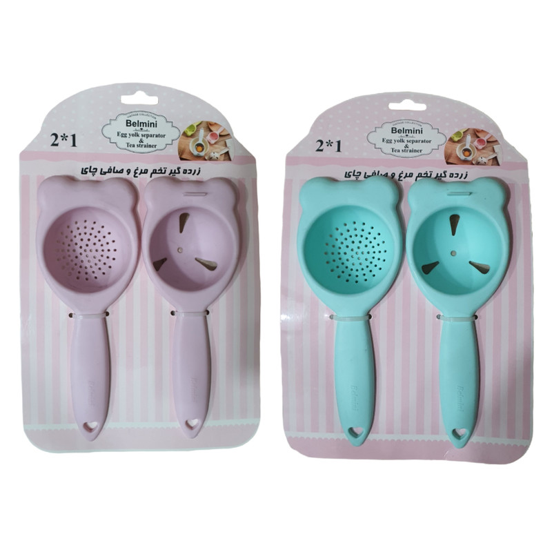 صافی زرده گیر تخم مرغ و صافی چای بالمینی مدل MMM___02 مجموعه 2 عددی