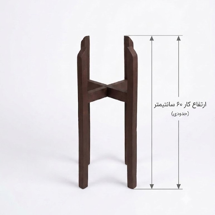 استند گلدان کد H60