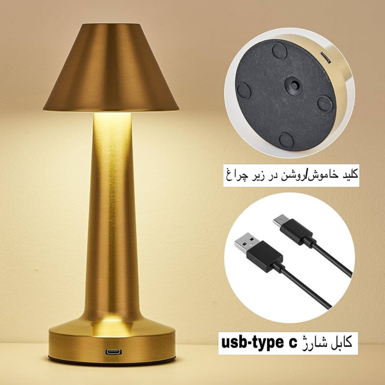چراغ رومیزی مدل LEDdesk